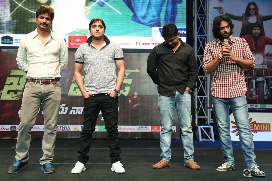 James-Bond-Movie-Audio-Launch